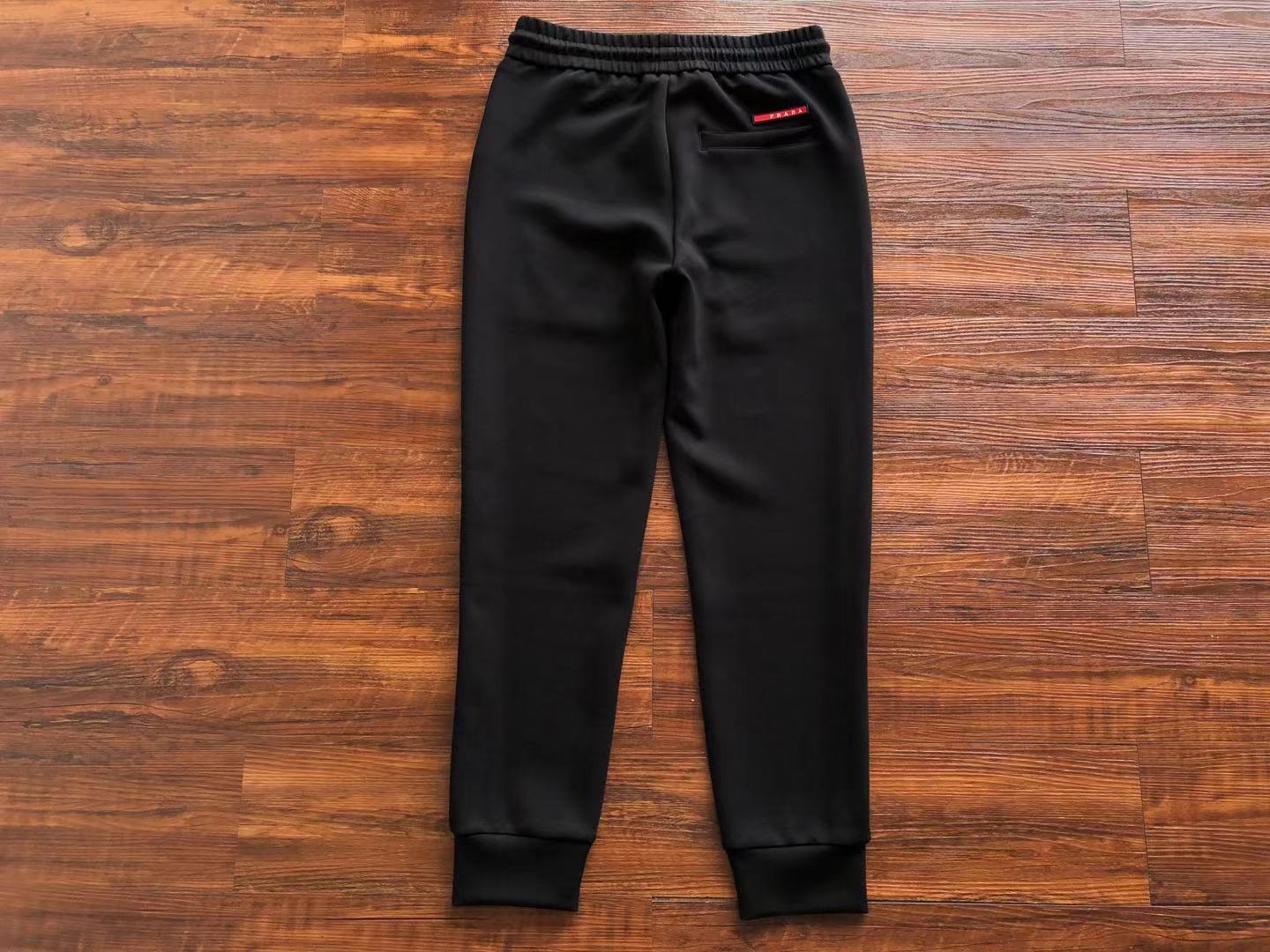 Prada Sweatpants
