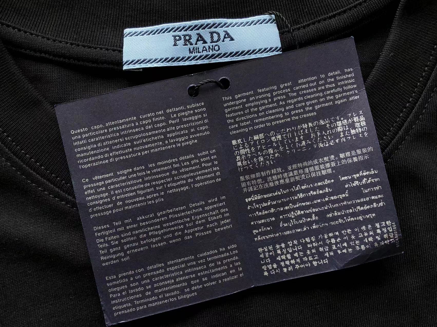 Prada T-shirt