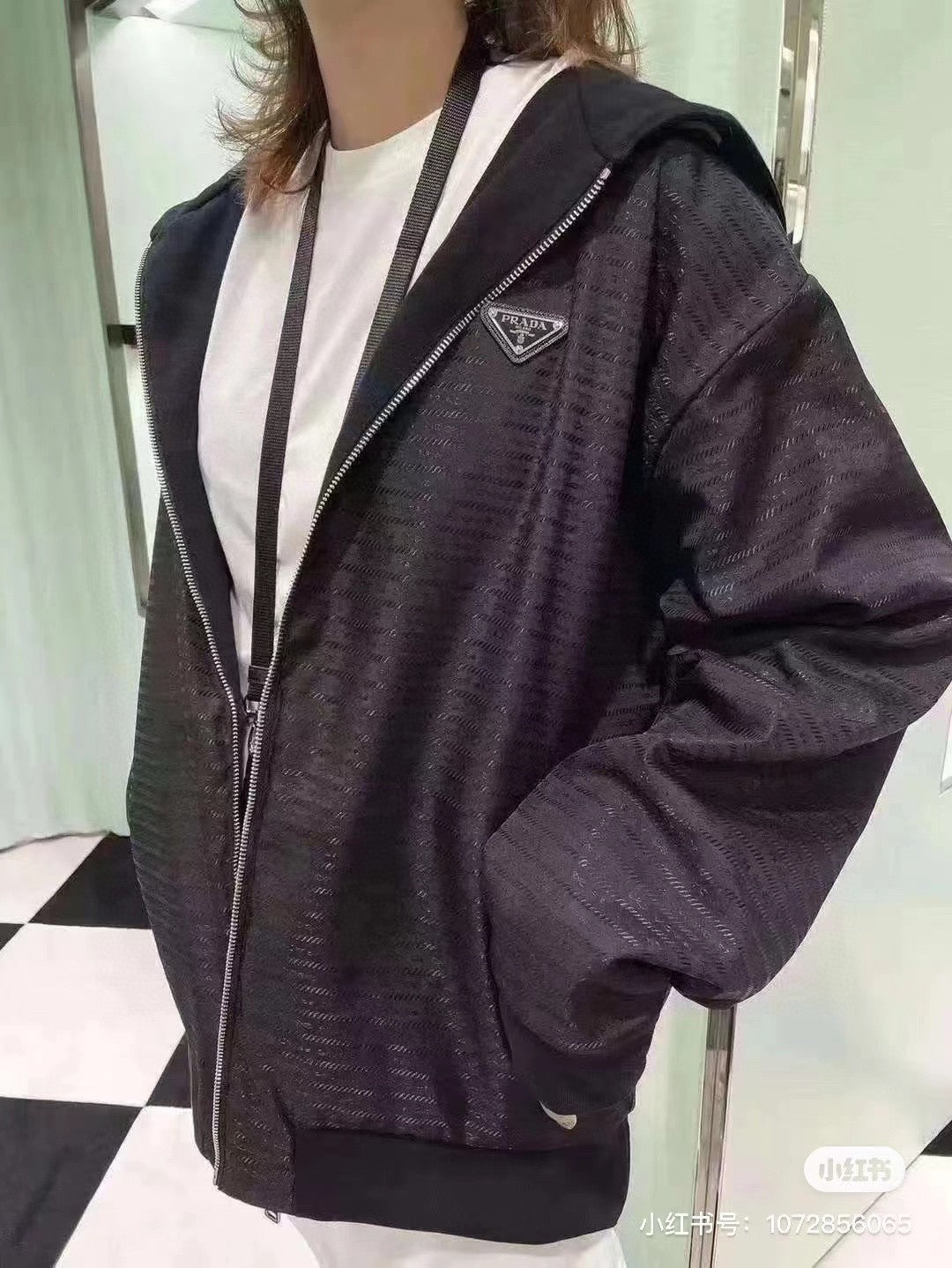 Prada Jacket