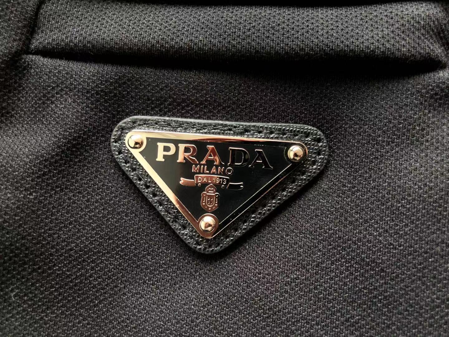 Prada Sweatpants