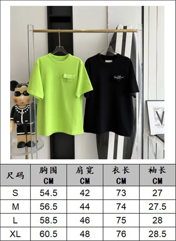 2023SS Fendi T Shirt