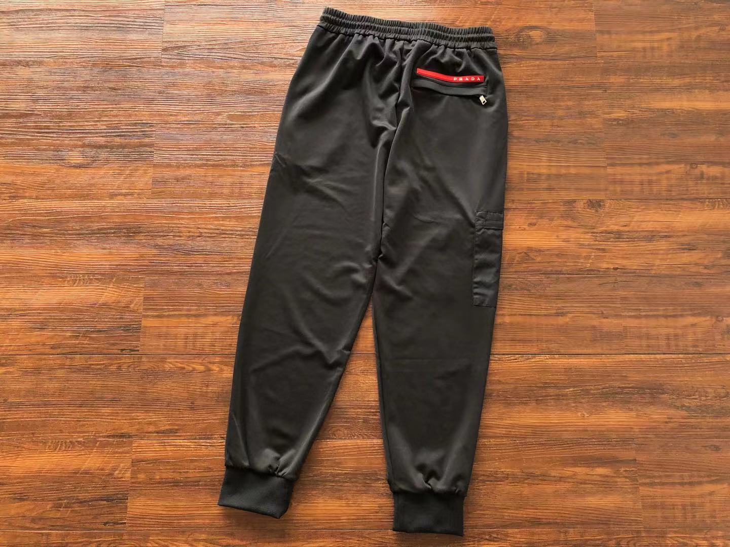 Prada Sweatpants