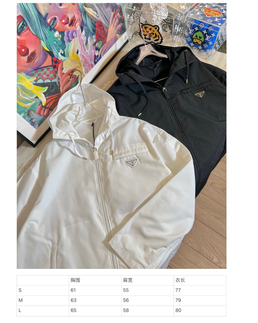 Prada Jacket