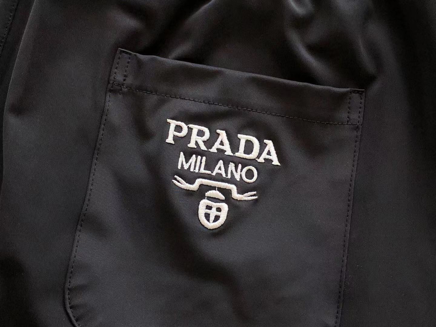 Prada Sweatpants