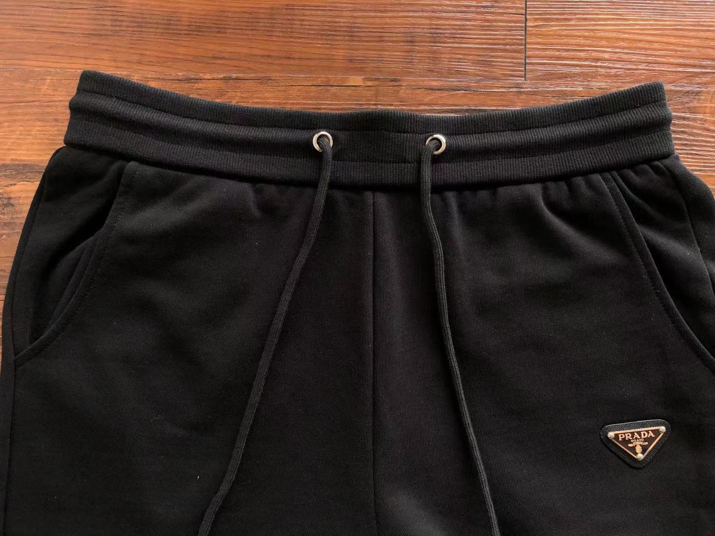 Prada Sweatpants