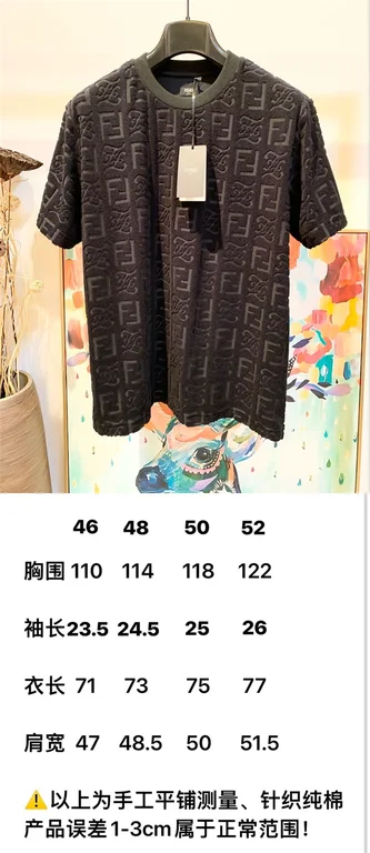 2021ss Fendi T Shirt