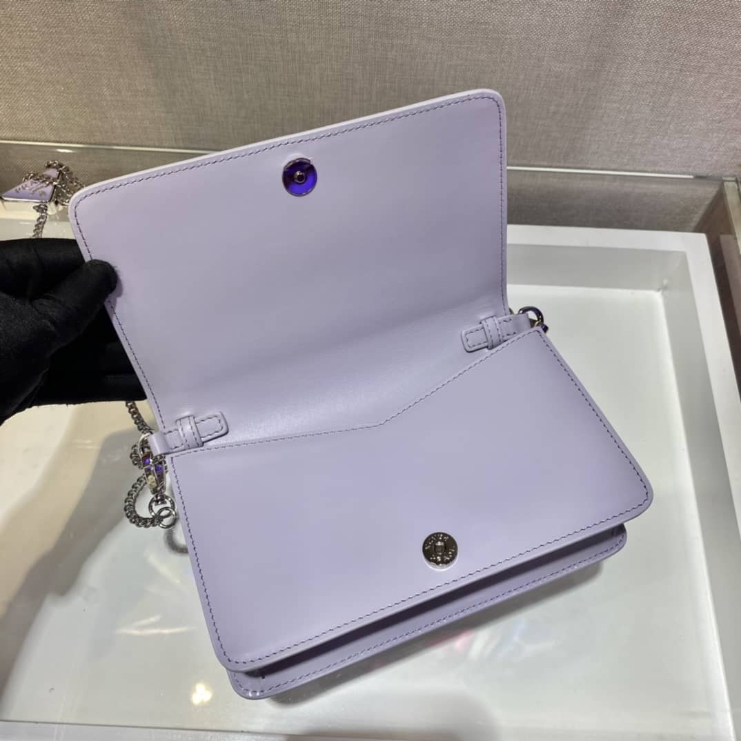 Prada Replica Leather Shoulder Bag