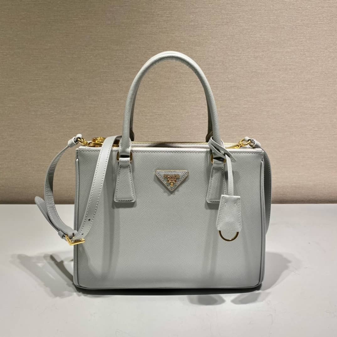 Prada Saffiano Leather Galleria Replica Bag