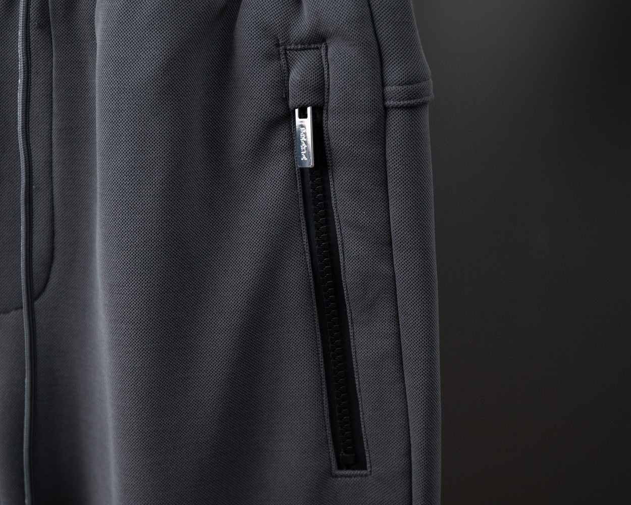 Prada Sweatpants