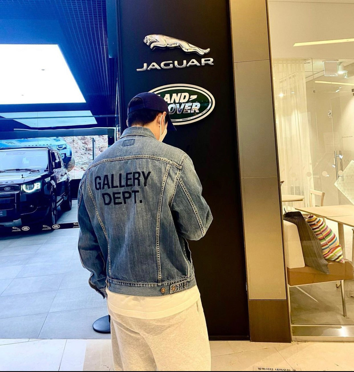 Gallery Dept Denim Jacket