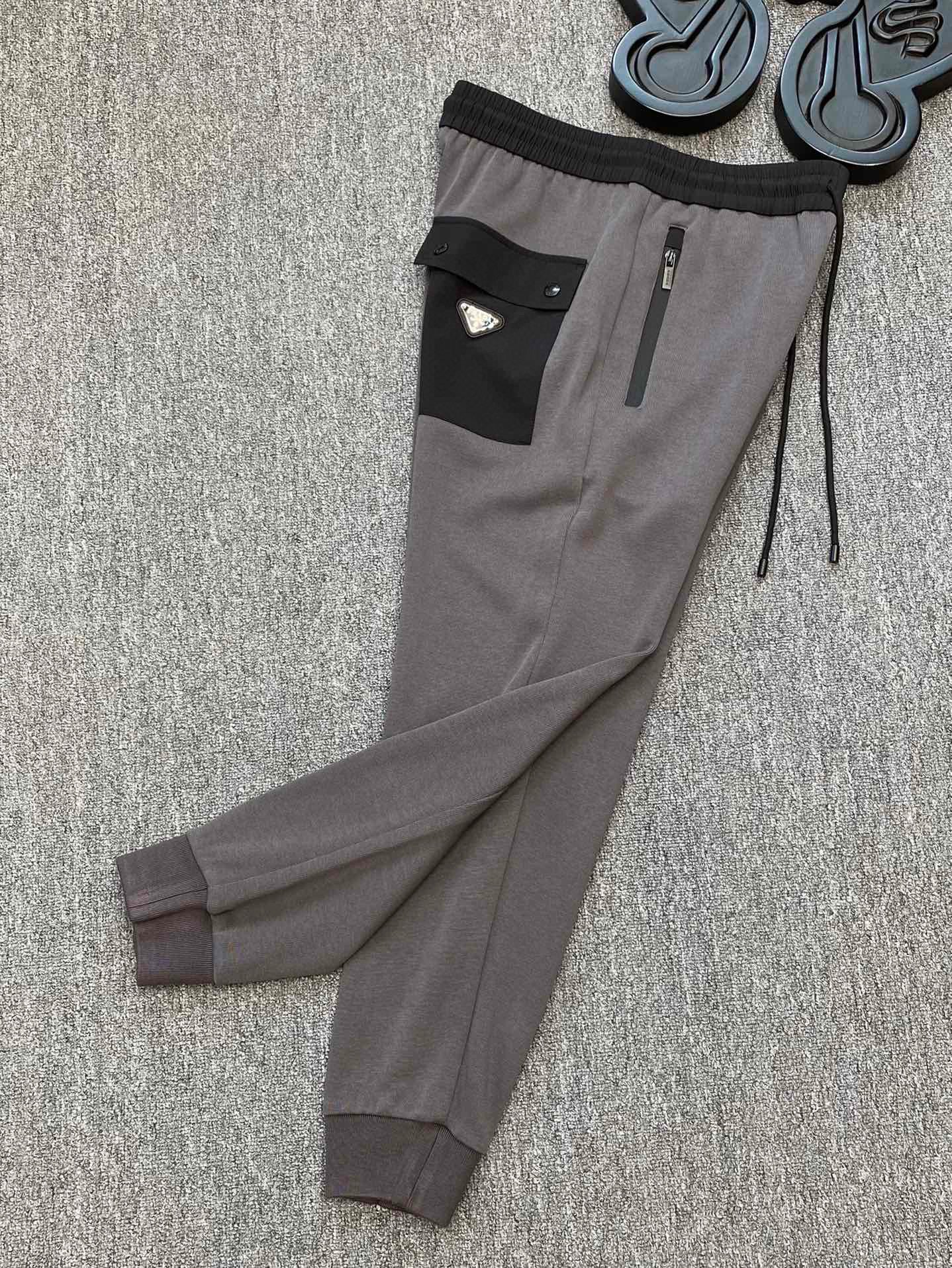 Prada Sweatpants