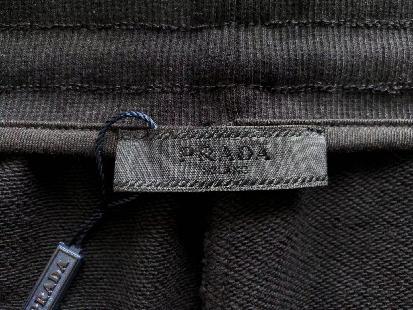 Prada Sweatpants