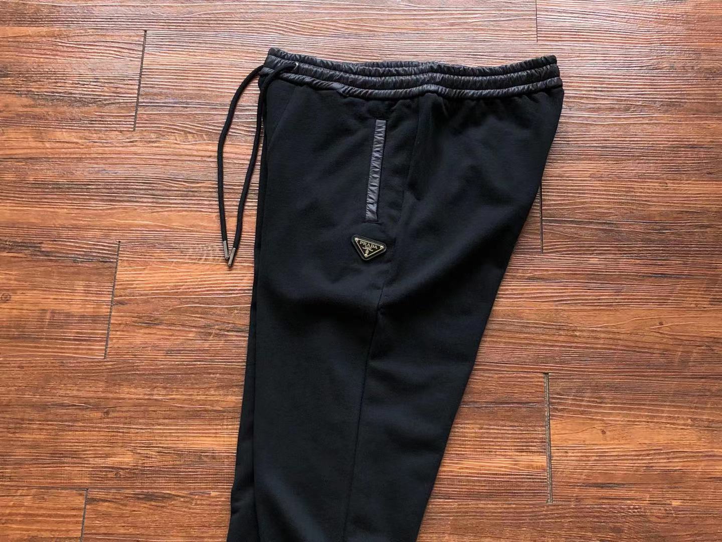 Prada Sweatpants