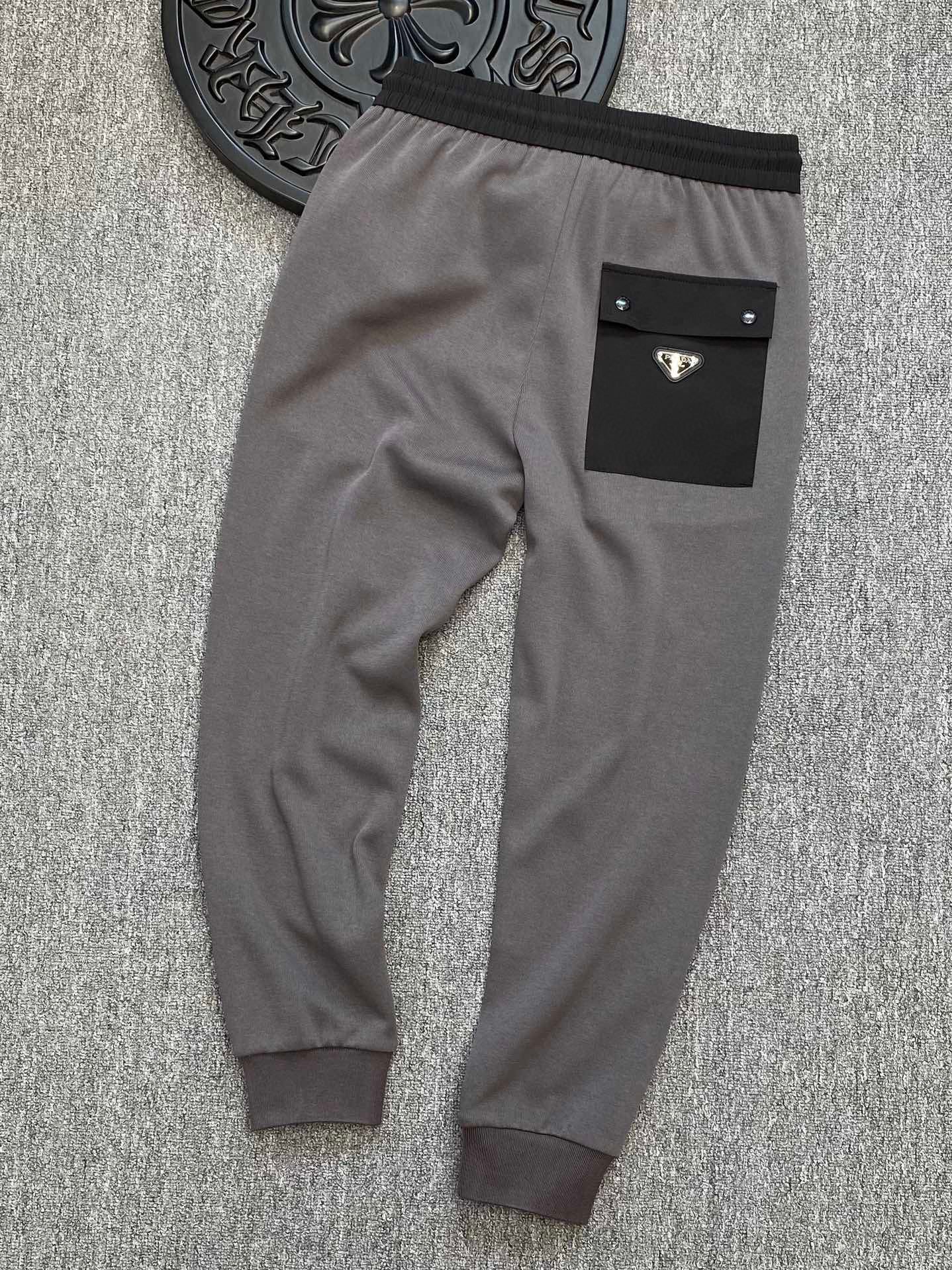 Prada Sweatpants