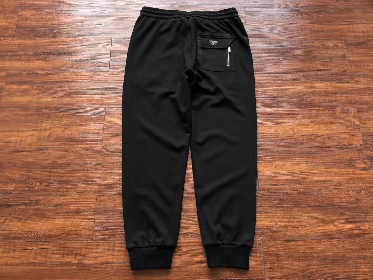 Prada Sweatpants