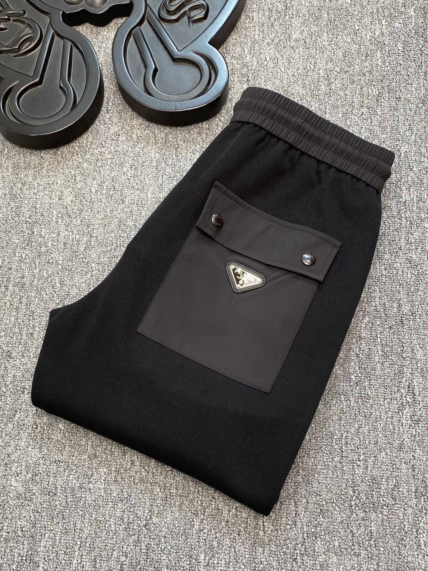 Prada Sweatpants