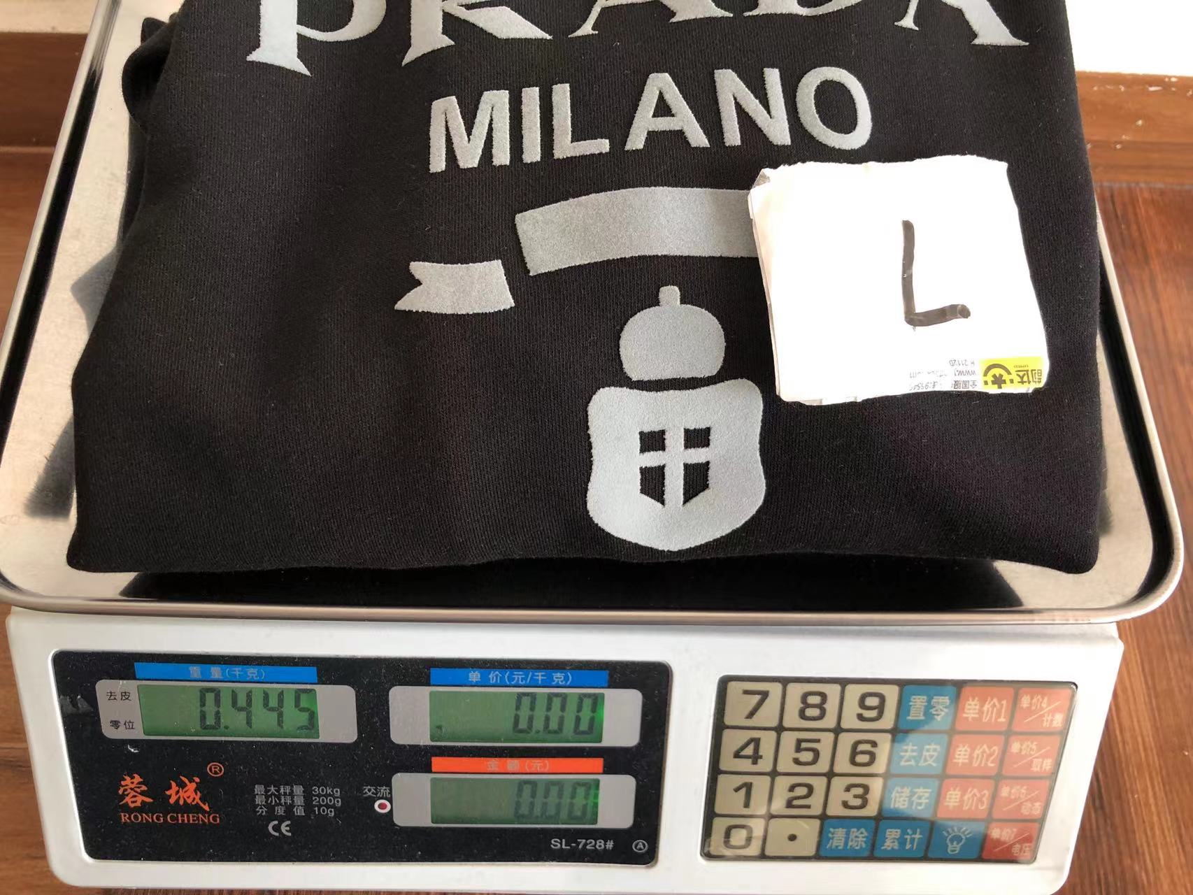 Prada Sweatshirt