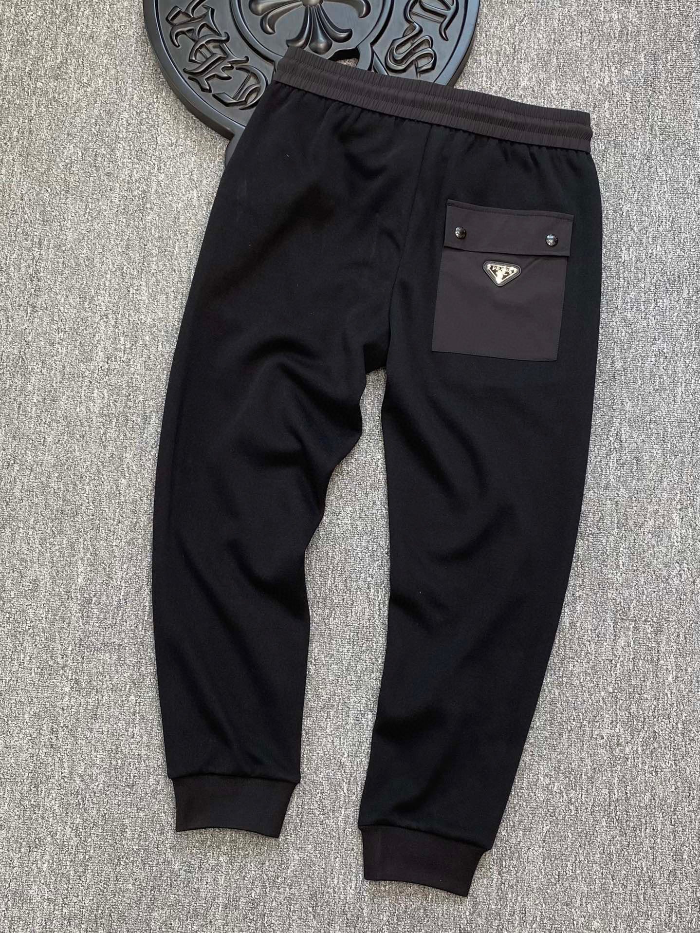 Prada Sweatpants