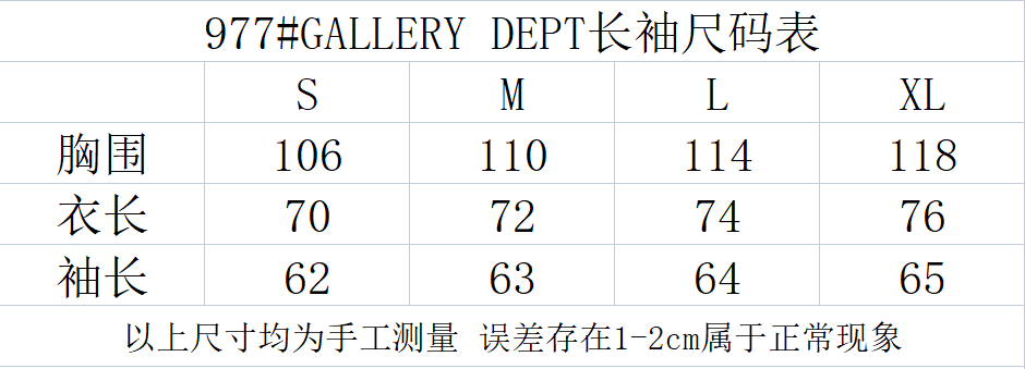 Gallery Dept Long Sleeve Shirt