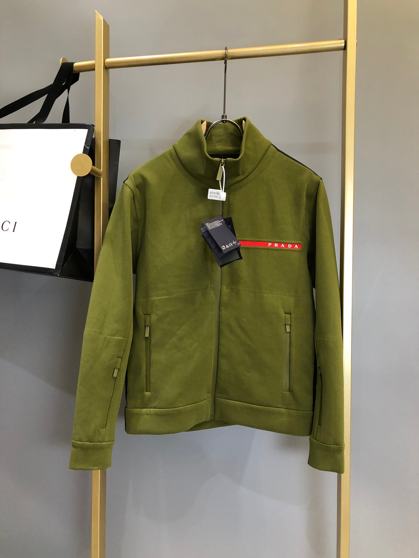 Prada Jacket