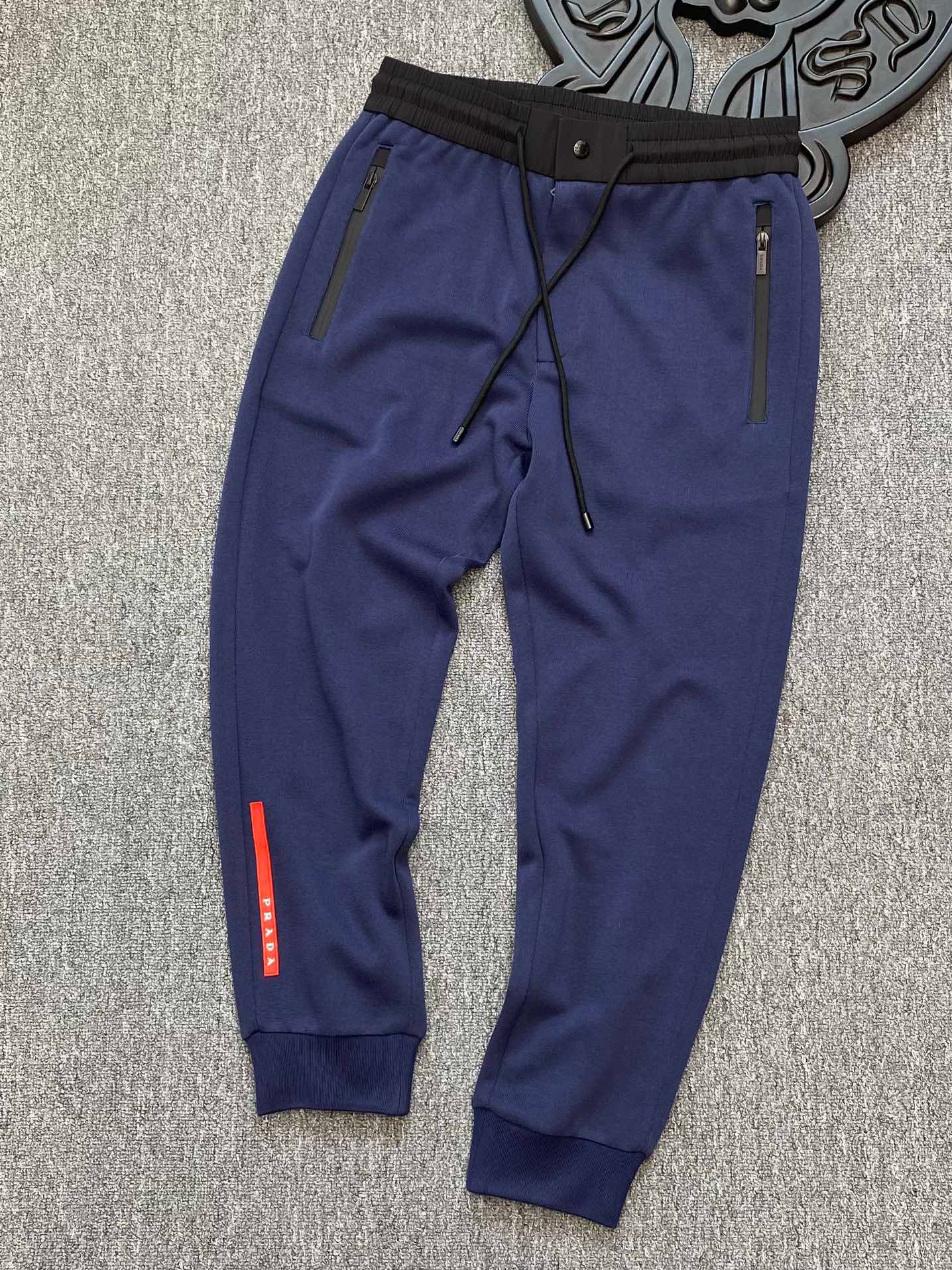 Prada Sweatpants