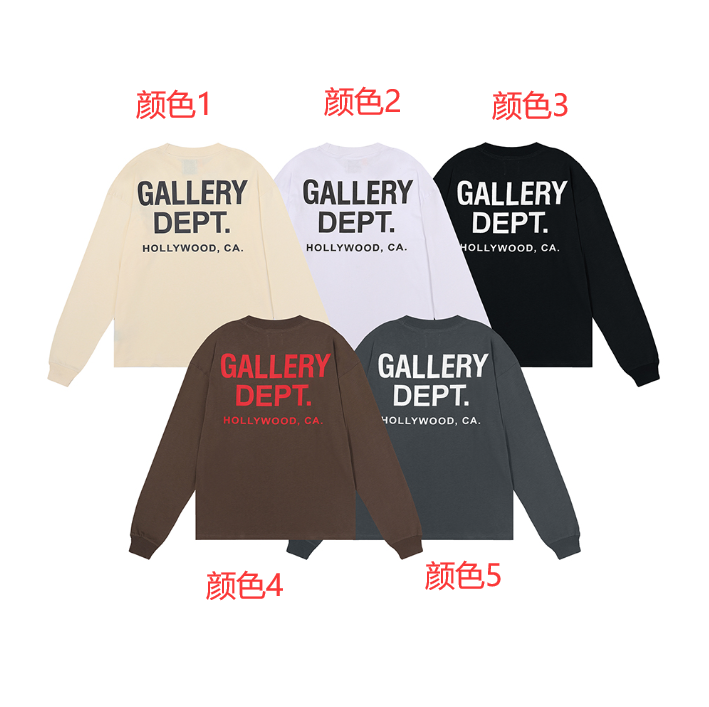 Gallery Dept Long Sleeve Shirt