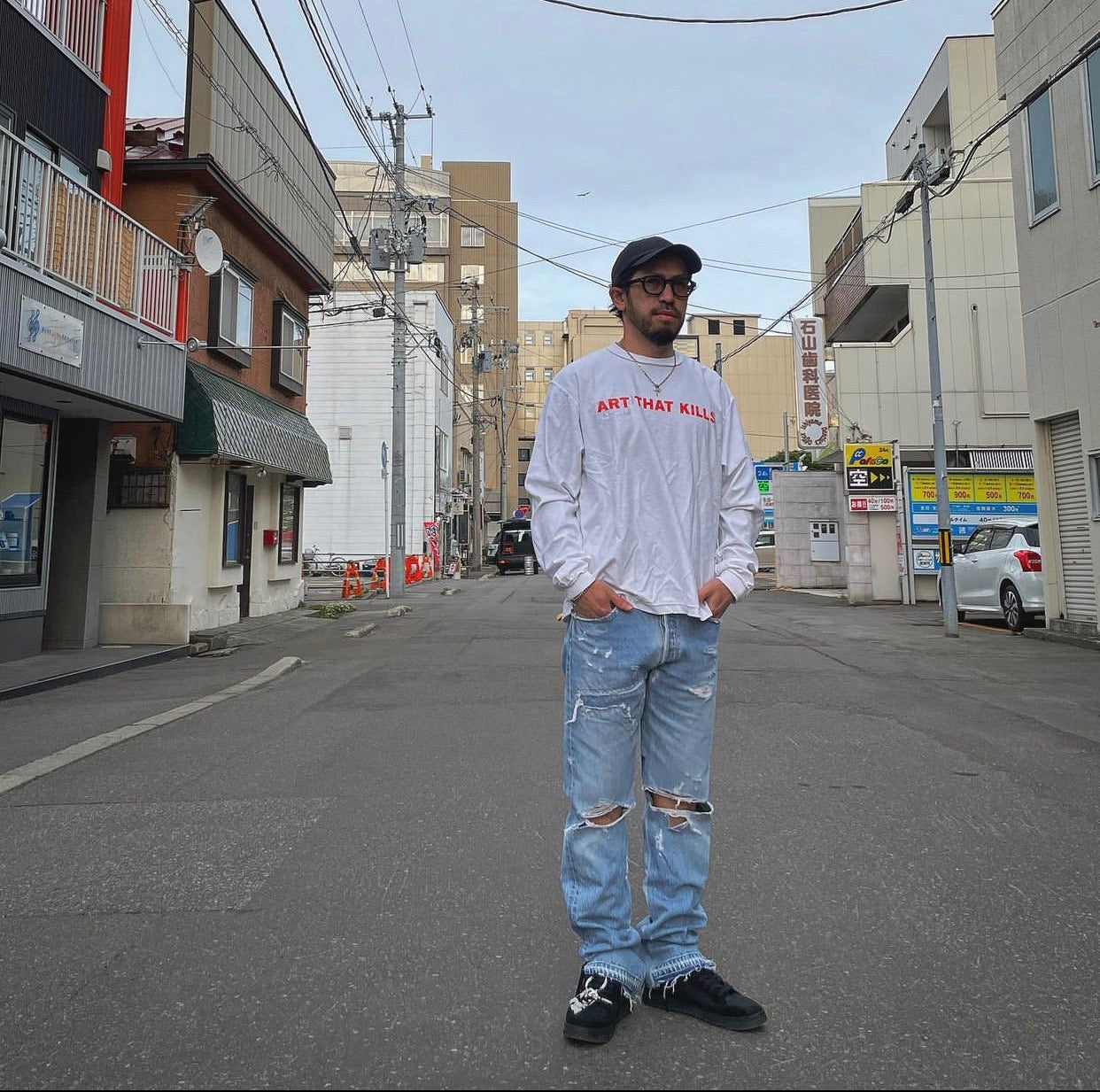 Gallery Dept Long Sleeve Shirt