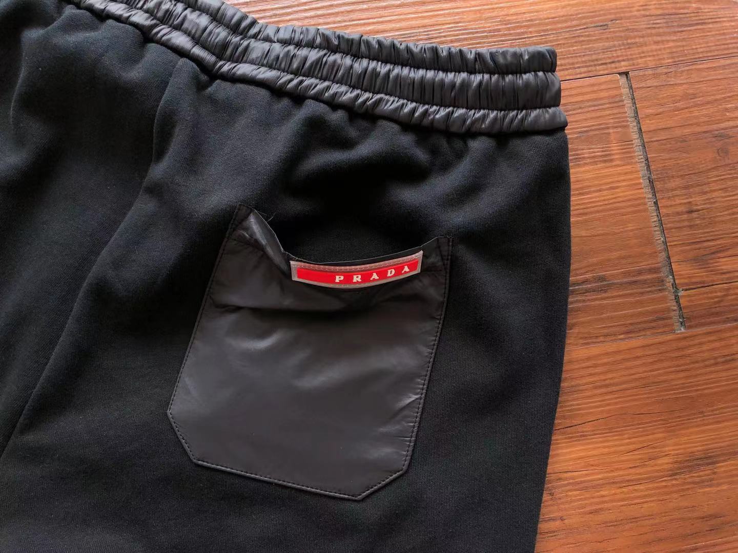 Prada Sweatpants