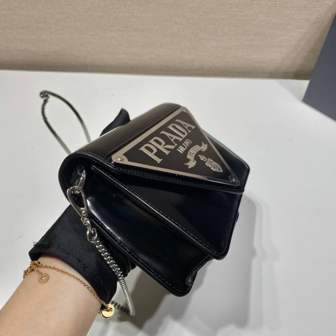 Prada Brushed Leather Replica Shoulder Bag