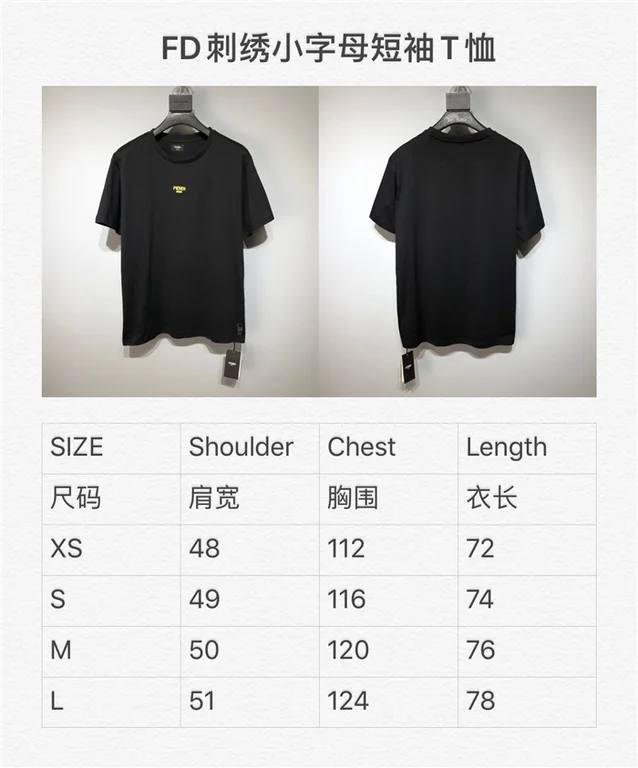2022ss Fendi T Shirt