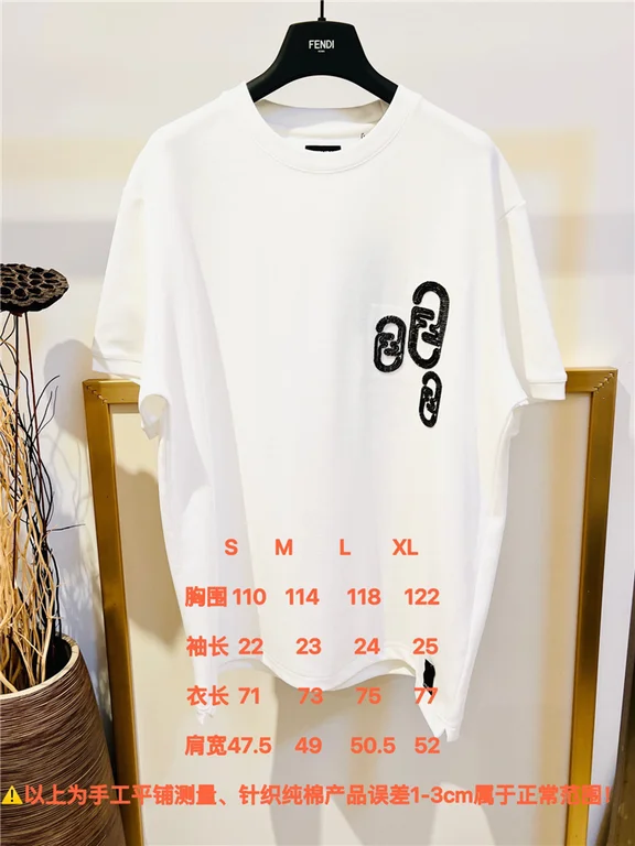 2022ss Fendi T Shirt