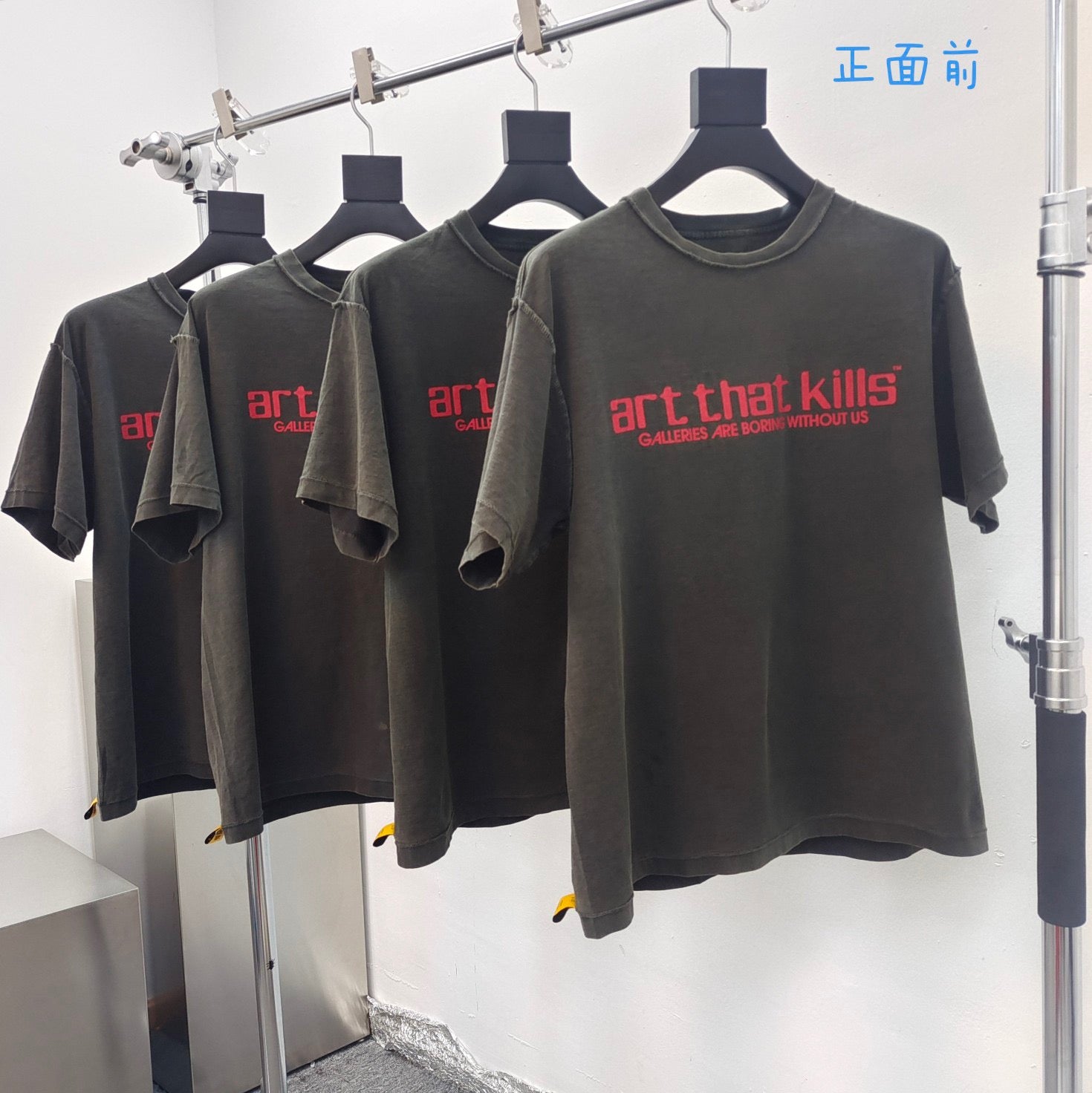 Gallery Dept T-shirt