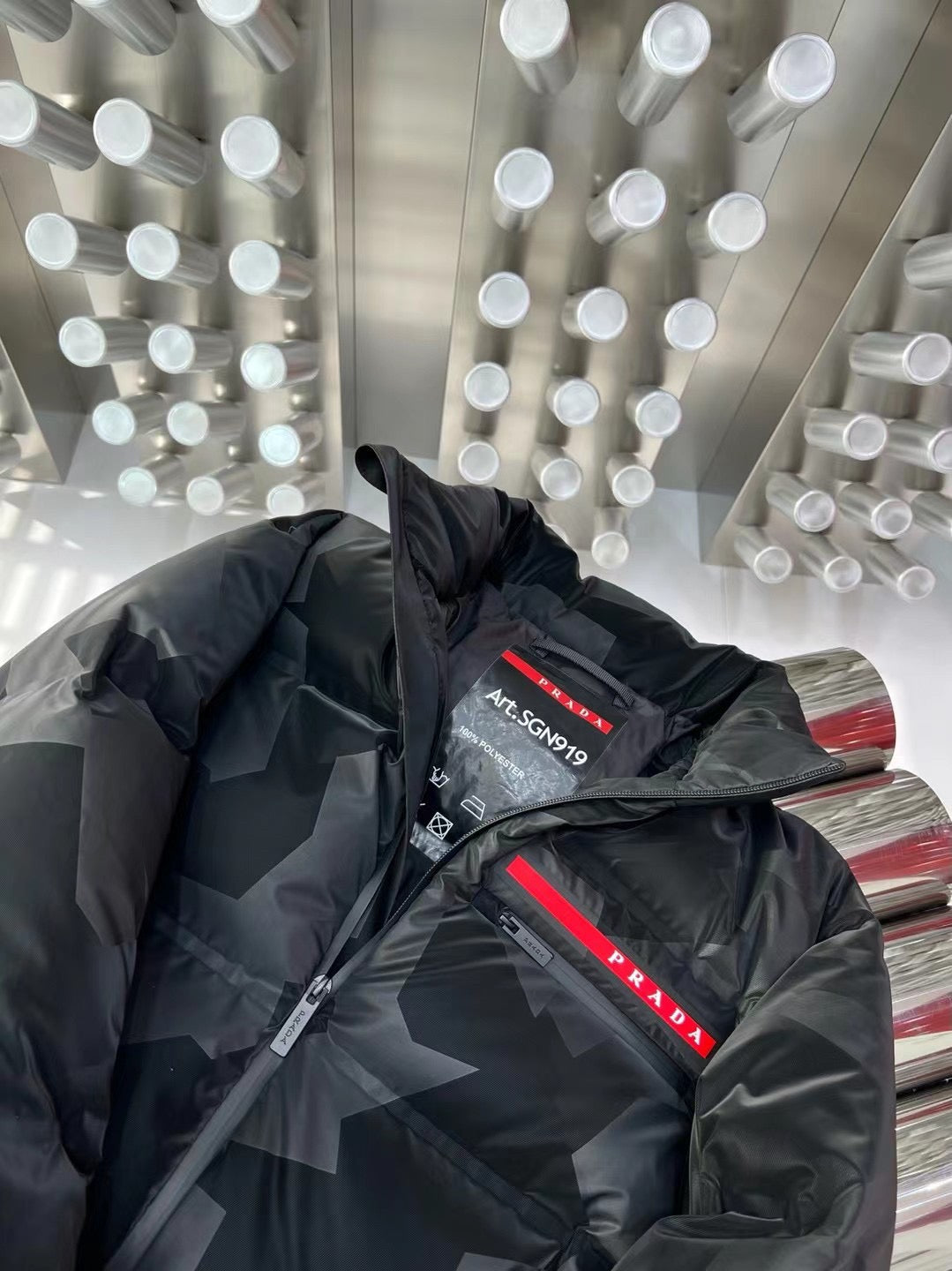 Prada Jacket