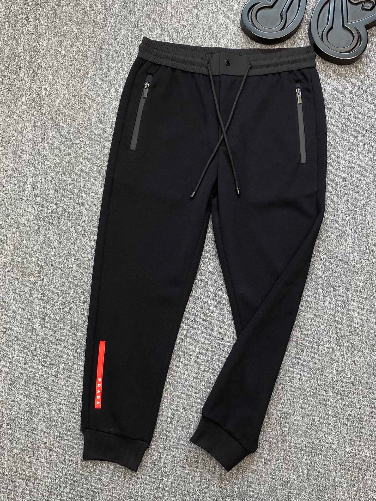 Prada Sweatpants