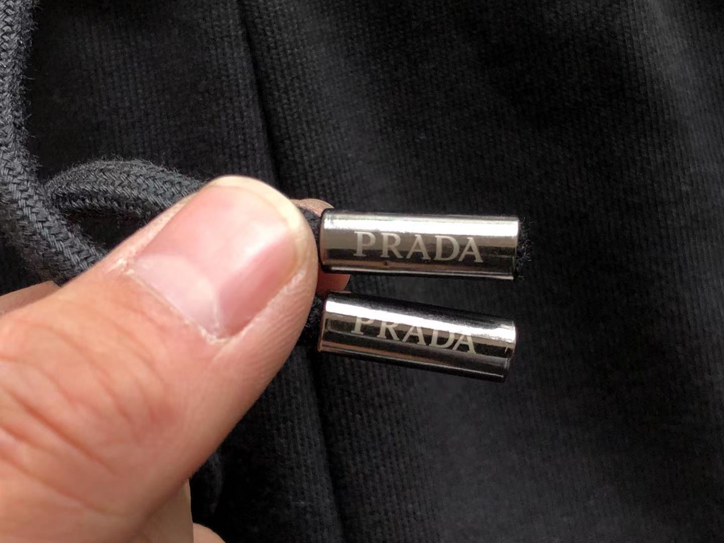 Prada Sweatpants