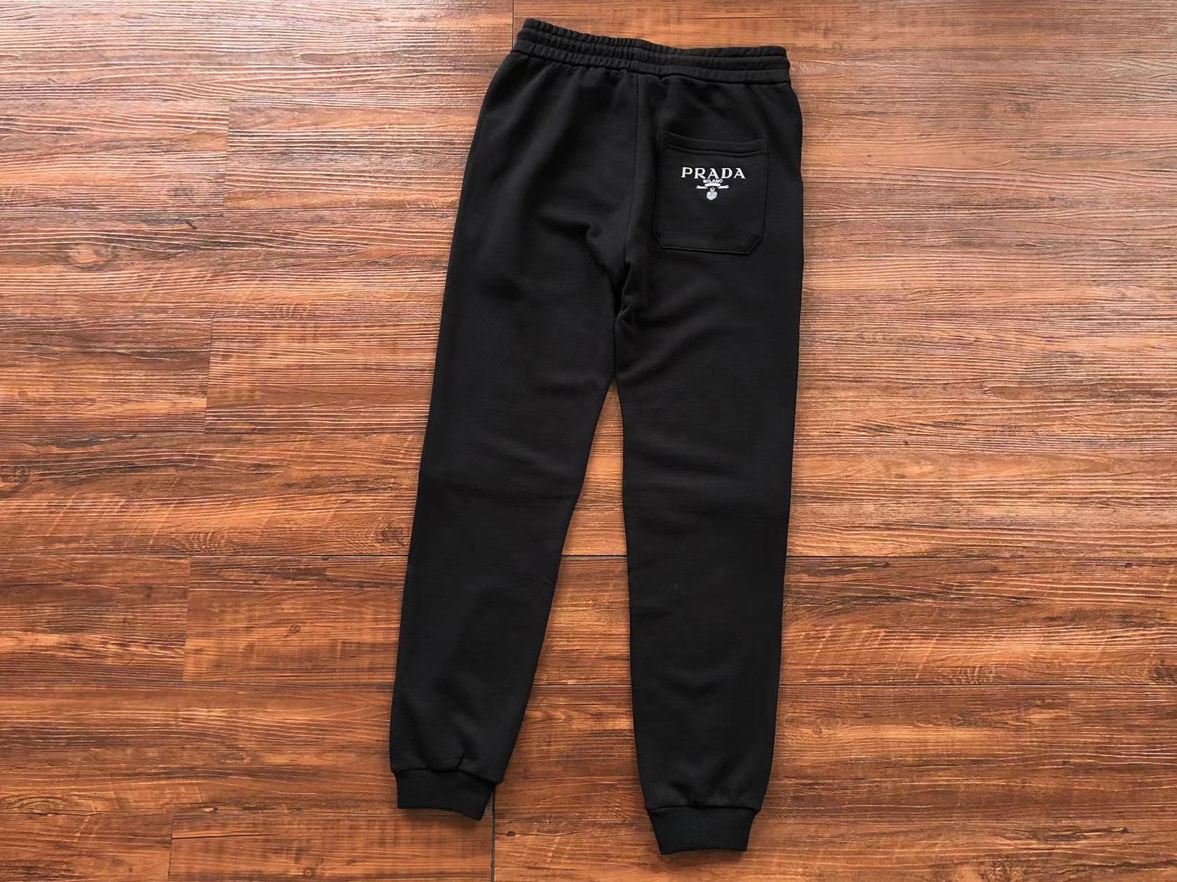 Prada Sweatpants