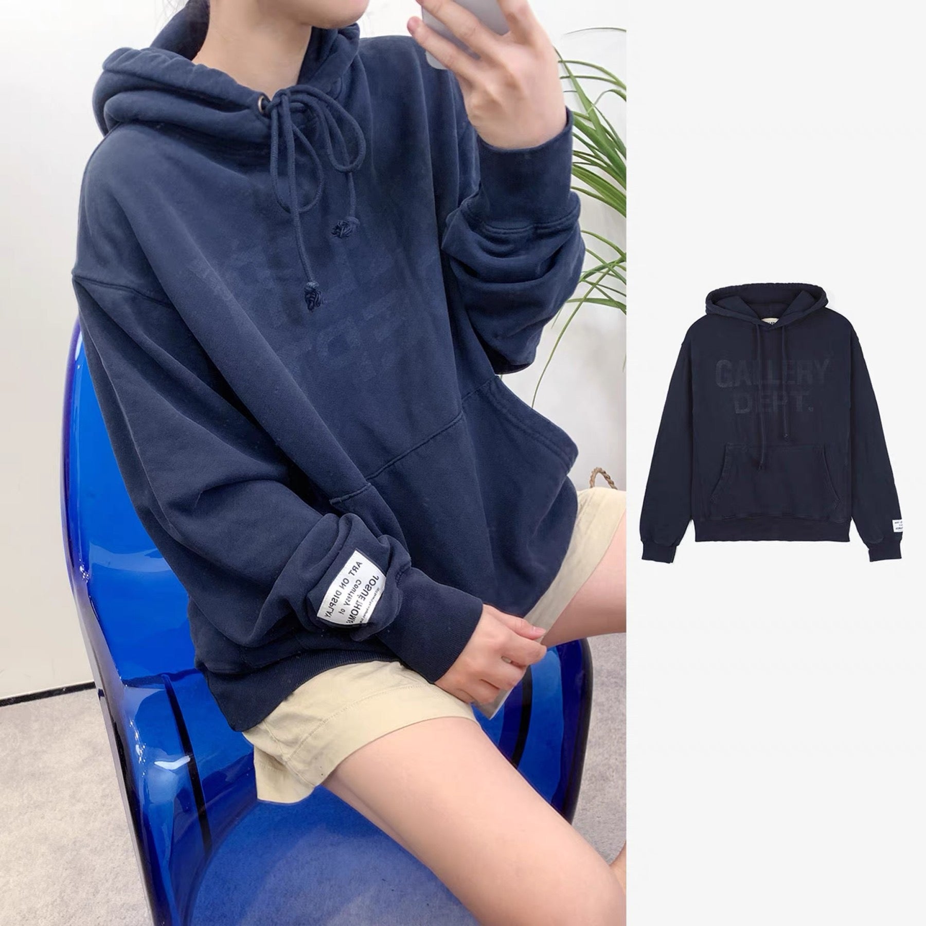 Gallery Dept Hoodie