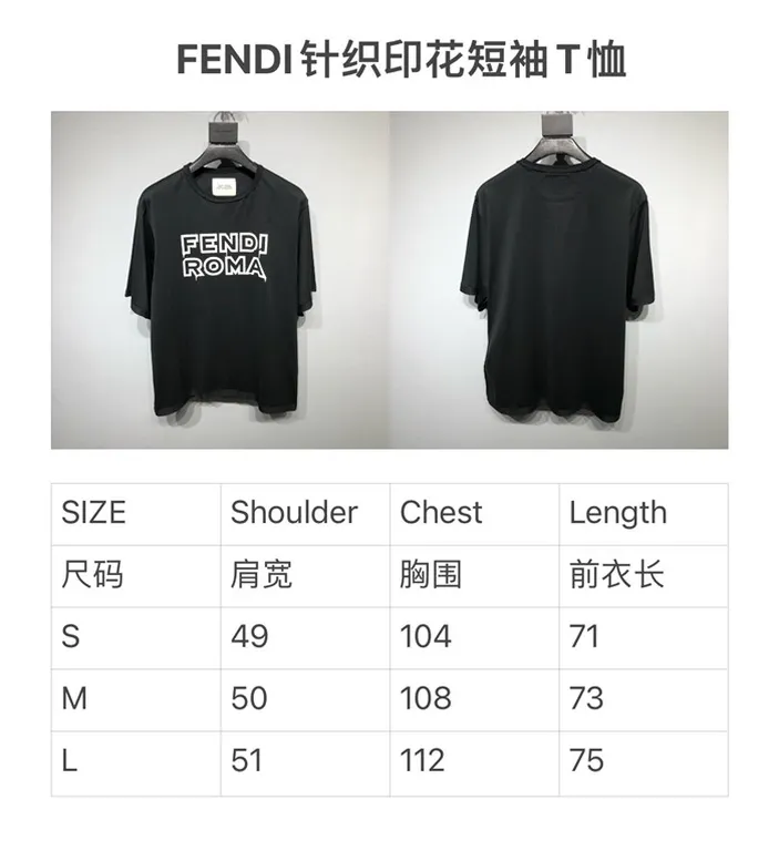 2023SS Fendi Shirt