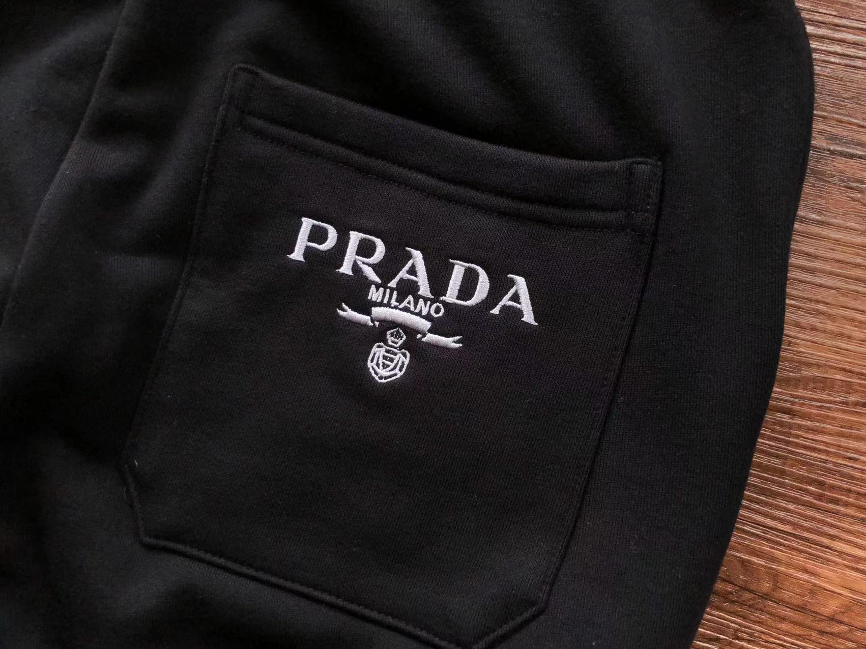 Prada Sweatpants