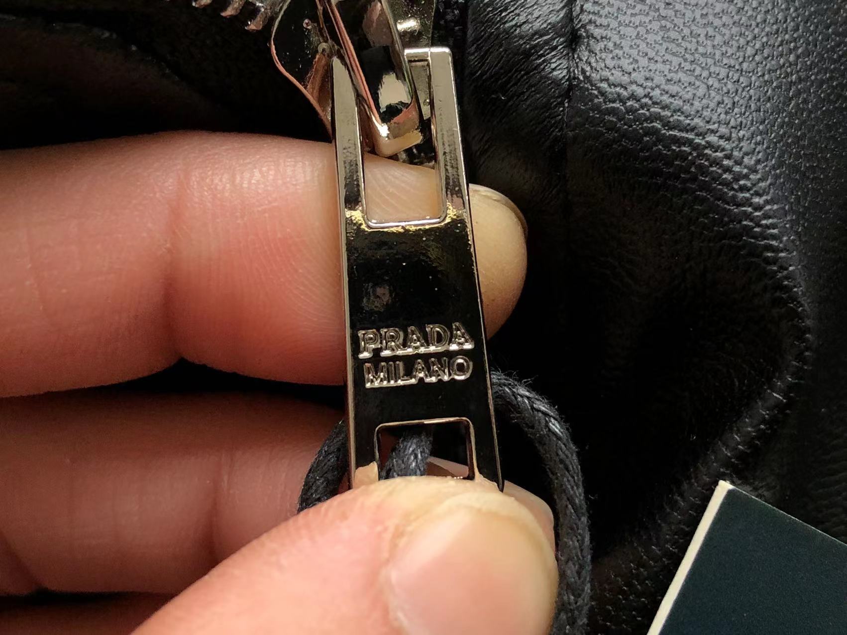 Prada Jacket