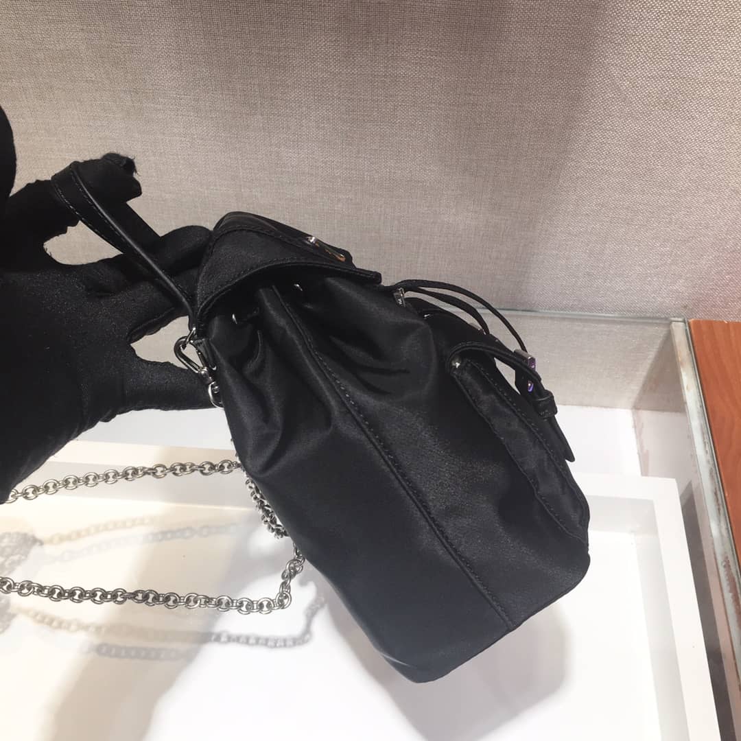 Prada Backpack Dupe