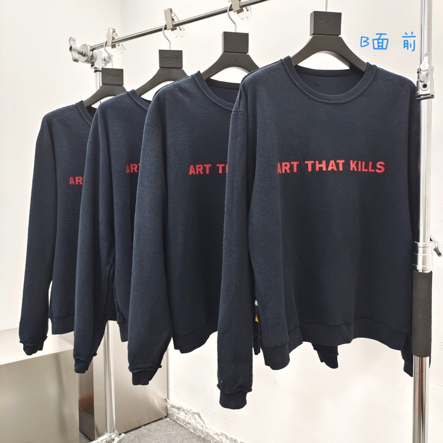 Gallery Dept Long Sleeve Shirt