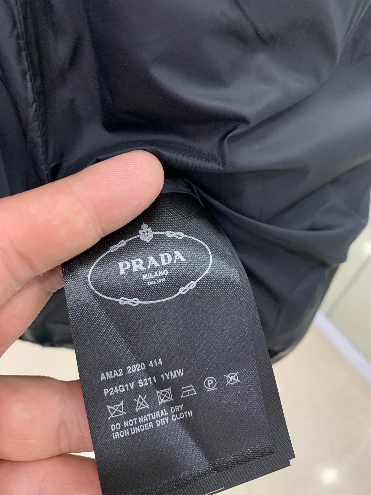 Prada Jacket