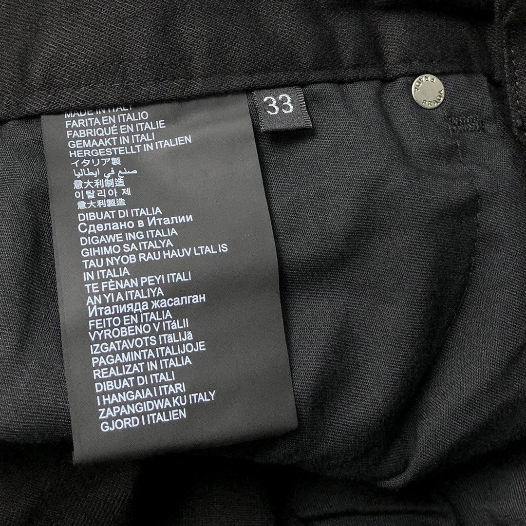 Prada Jeans
