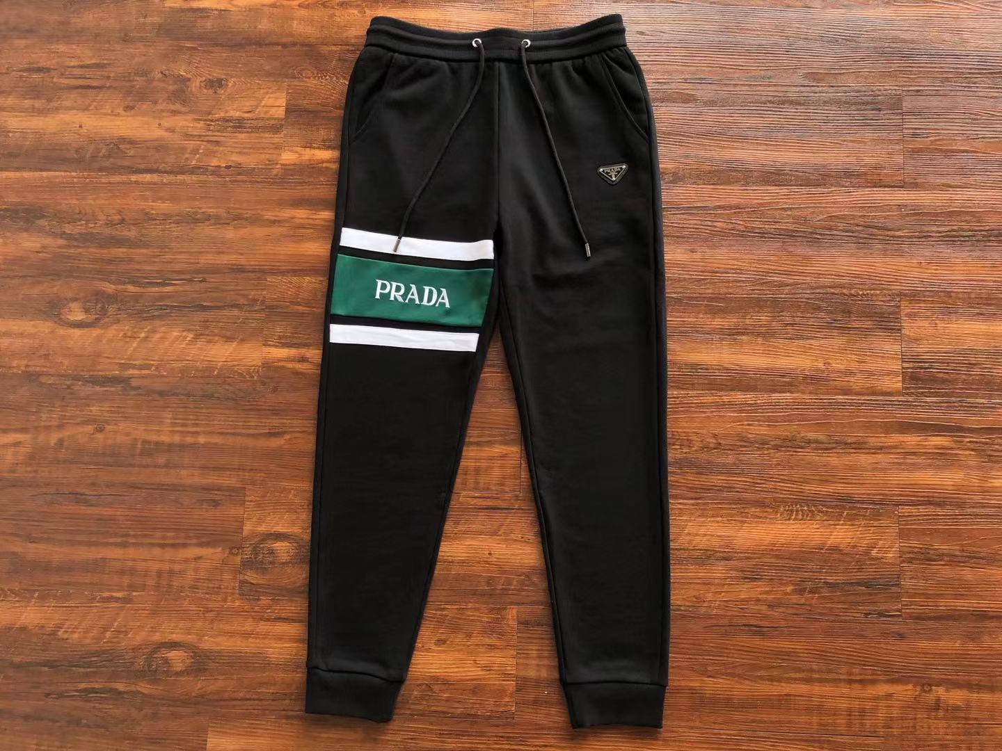 Prada Sweatpants