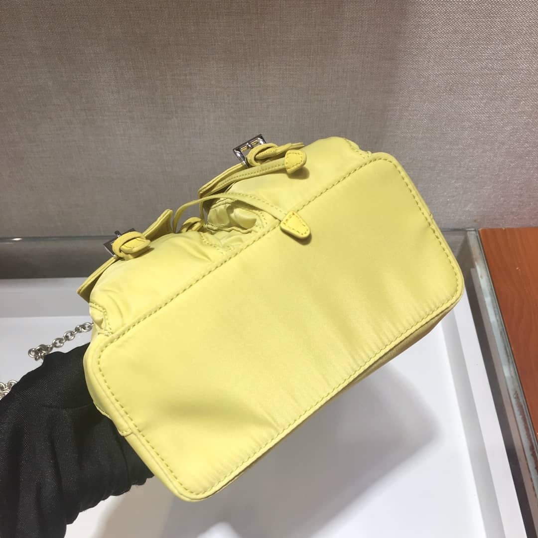 Prada Backpack Dupe