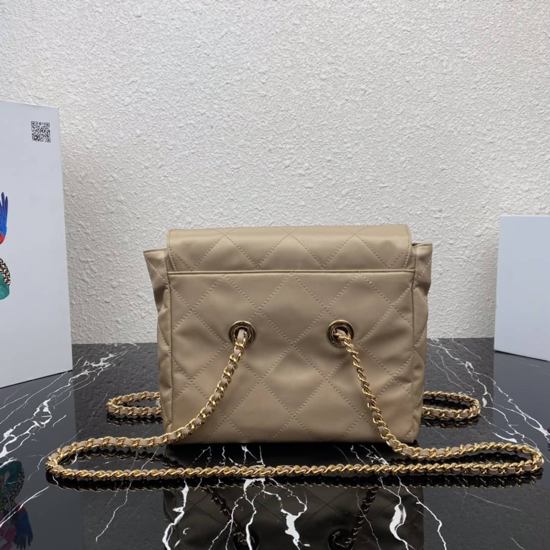 Prada Vintage Chain Rhombus Stray Replica Bag