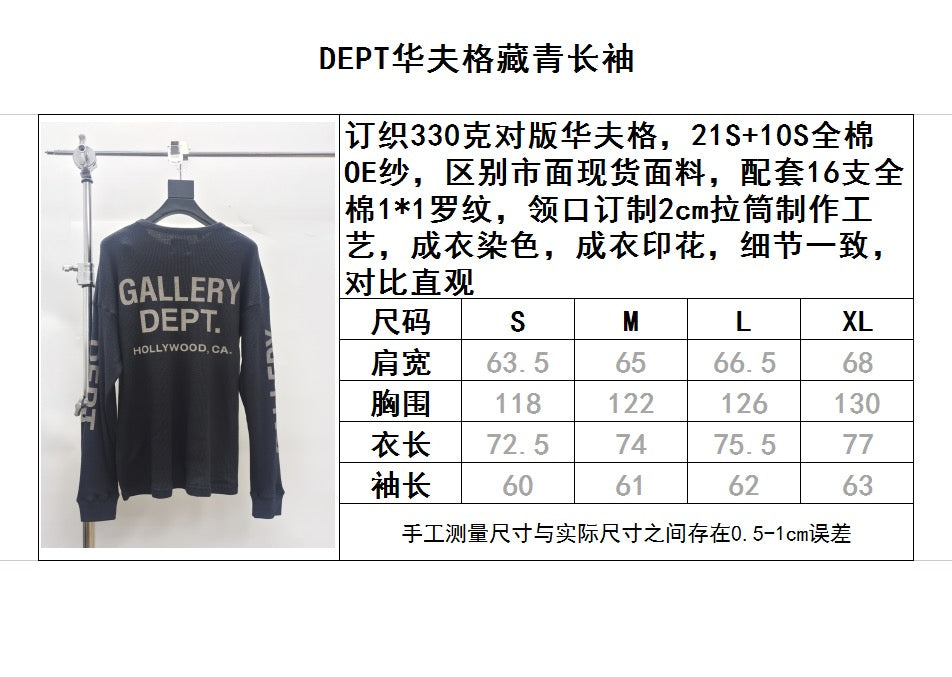 Gallery Dept Long Sleeve Shirt