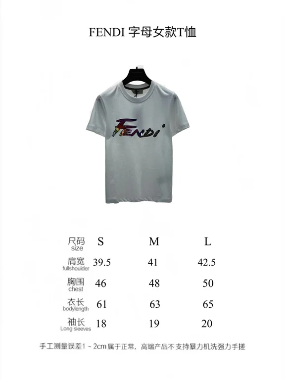 2022ss Fendi T Shirt