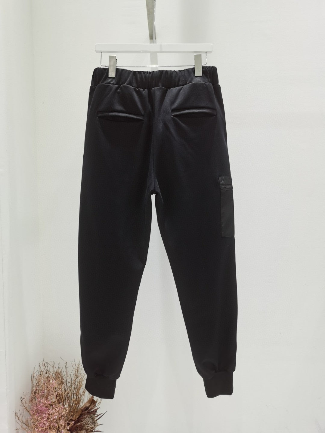 Prada Sweatpants